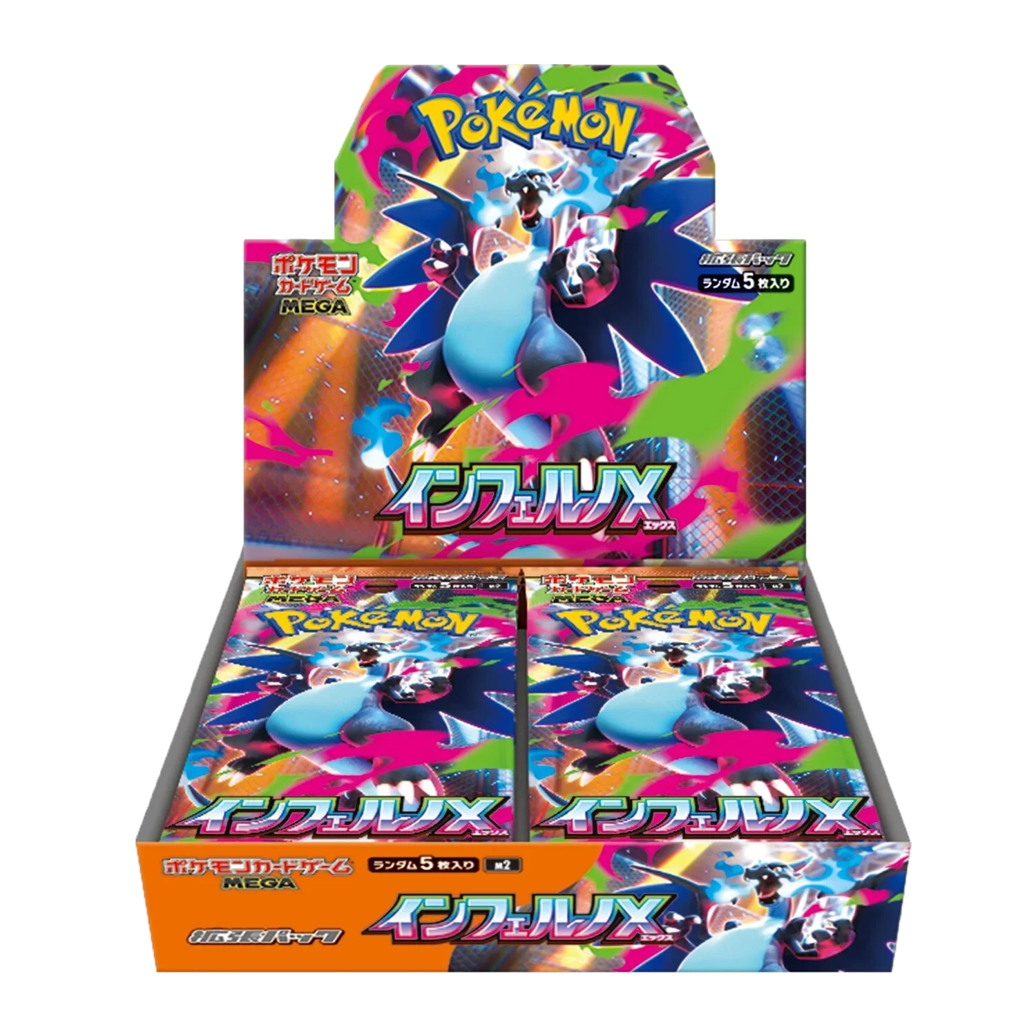 Pokémon Inferno X Japanese Booster Box