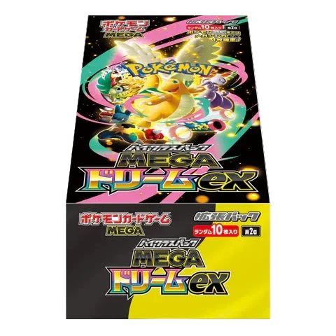 Mega Dream – Japanese Booster Box (JP)
