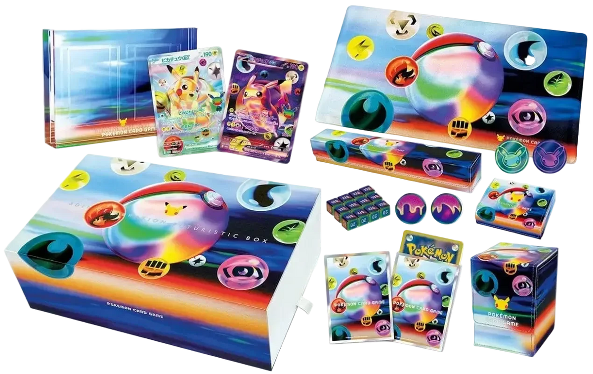 30th Celebration Futuristic box