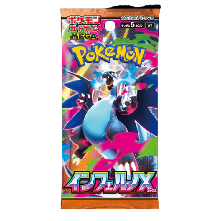 Pokémon Inferno X Japanese Booster Pack