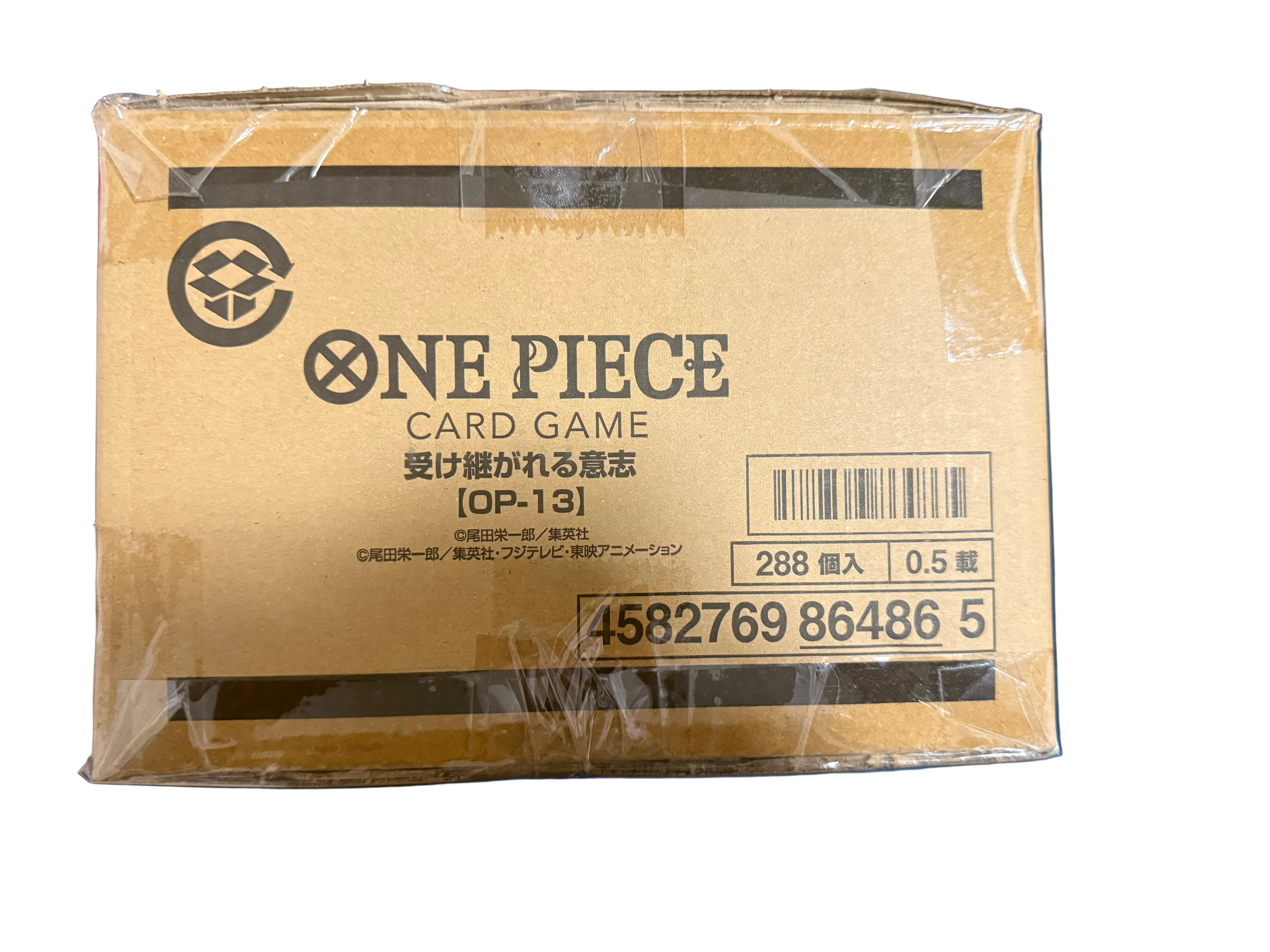 One Piece TCG OP13 Japanese Booster Case (12 Boxes) – Sealed