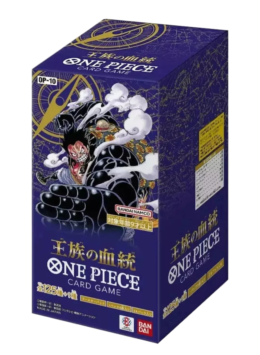 One Piece TCG OP-10: Royal Blood – Japanese Booster Box (Sealed)
