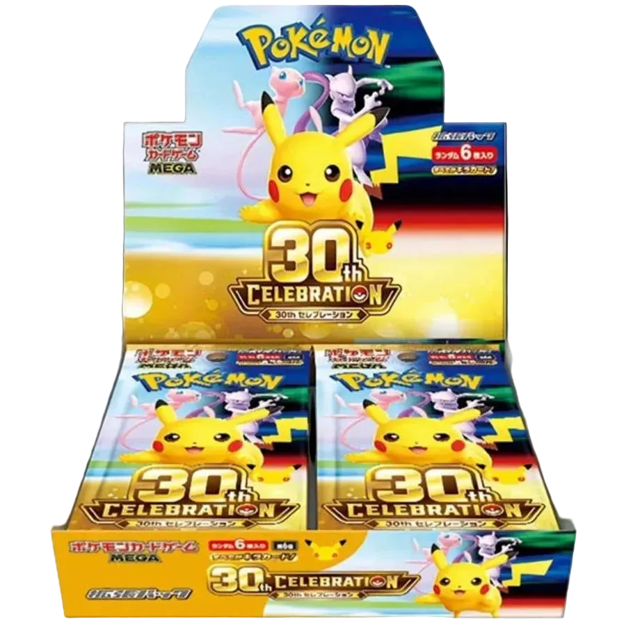 30th JP Celebration booster box