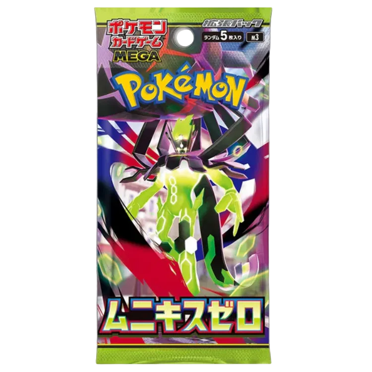 Pokémon Nihil Zero Japanese Booster Pack