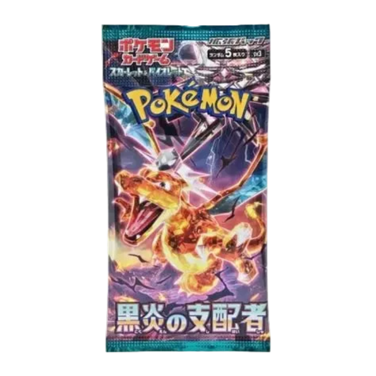 Ruler of the Black Flame Japanese Booster Pack