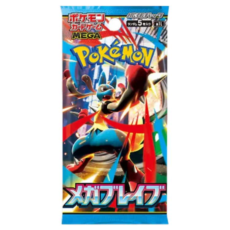 Pokémon Mega Brave Japanese Booster Pack