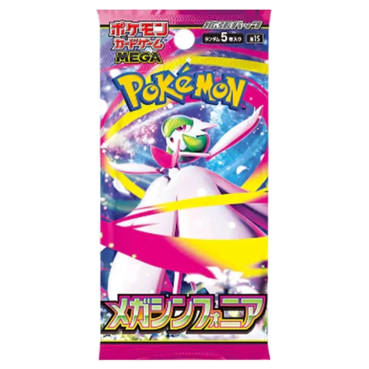 Pokémon Mega Symphonia Japanese Booster Pack