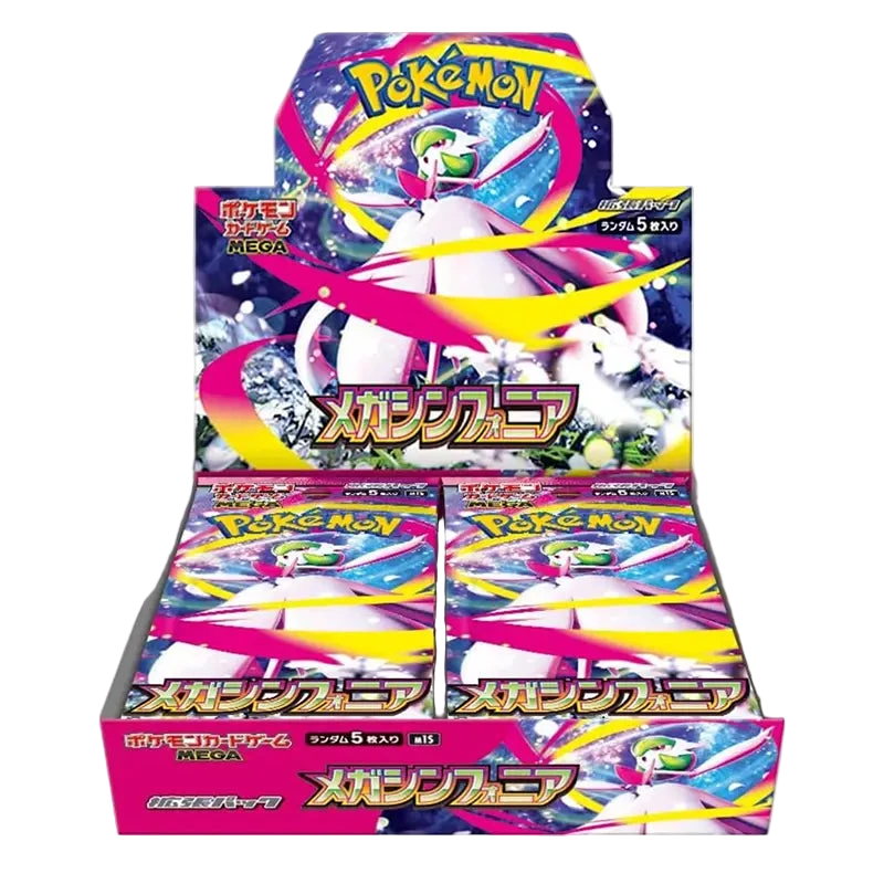 Pokémon M1S Mega Symphonia – Japanese Booster Box (Sealed)