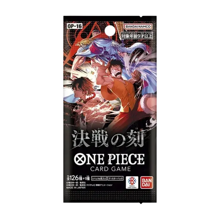 OP16 Japanese Booster Pack